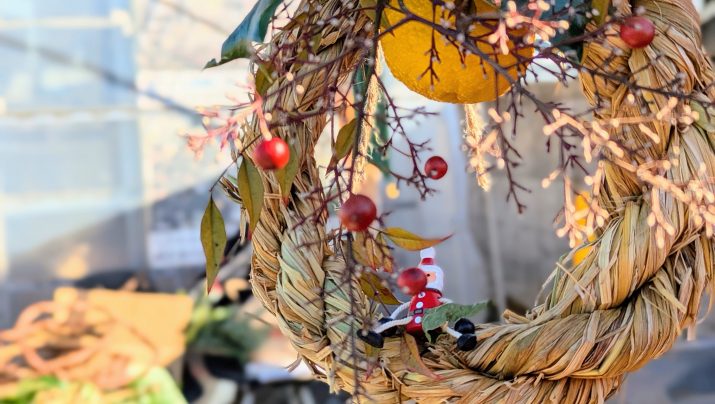 しめ縄リースづくり